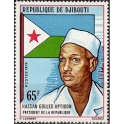 Djibouti N° 0476 Neuf **