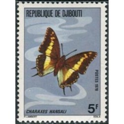 Djibouti N° 0477 Neuf **