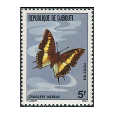 Djibouti N° 0477 Neuf **
