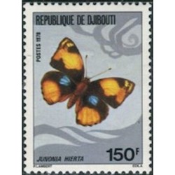 Djibouti N° 0480 Neuf **