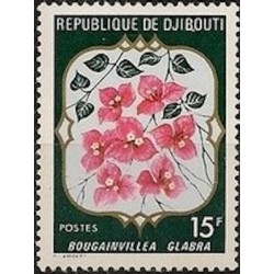 Djibouti N° 0483 Neuf **
