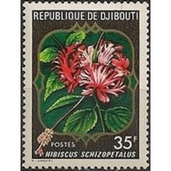 Djibouti N° 0484 Neuf **