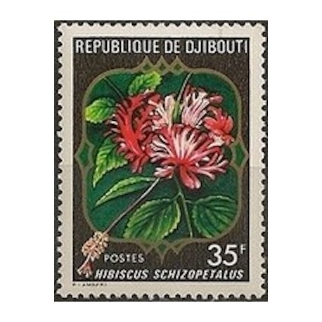 Djibouti N° 0484 Neuf **