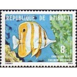 Djibouti N° 0488 Neuf **