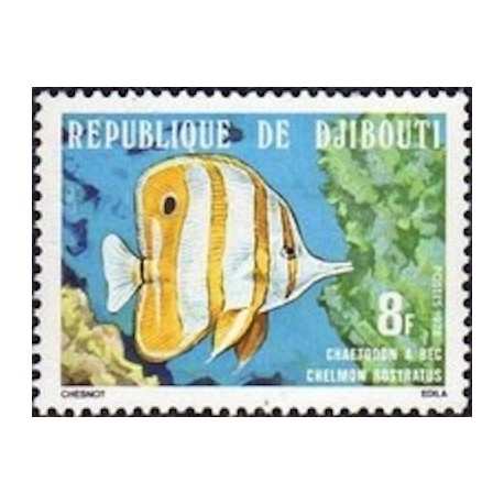 Djibouti N° 0488 Neuf **