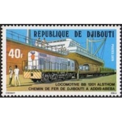 Djibouti N° 0491 Neuf **