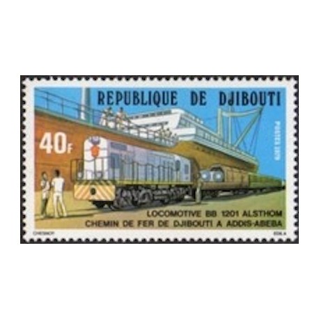 Djibouti N° 0491 Neuf **