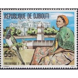 Djibouti N° 0502 Neuf **