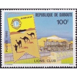 Djibouti N° 0516 Neuf **