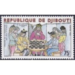 Djibouti N° 0520 Neuf **