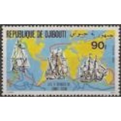 Djibouti N° 0526 Neuf **