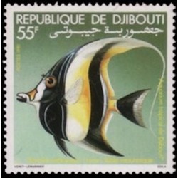 Djibouti N° 0528 Neuf **