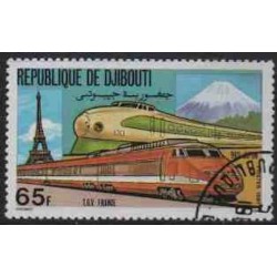 Djibouti N° 0533 Neuf **