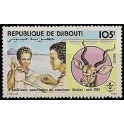 Djibouti N° 0540 Neuf **