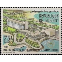 Djibouti N° 0543 Neuf **