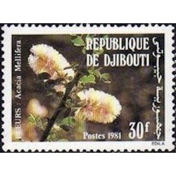 Djibouti N° 0545 Neuf **