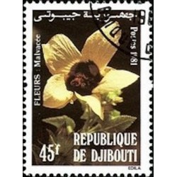 Djibouti N° 0547 Neuf **