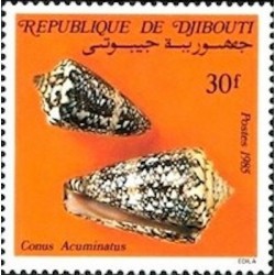 Djibouti N° 0611 Neuf **