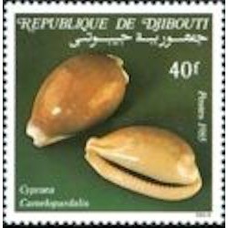 Djibouti N° 0612 Neuf **