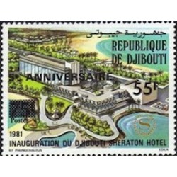 Djibouti N° 0628 Neuf **