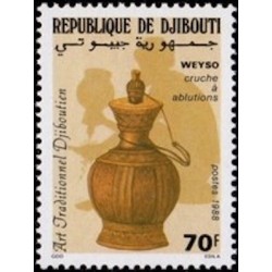 Djibouti N° 0640 Neuf **