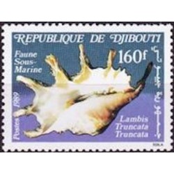 Djibouti N° 0648 Neuf **