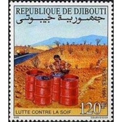 Djibouti N° 0662 Neuf **