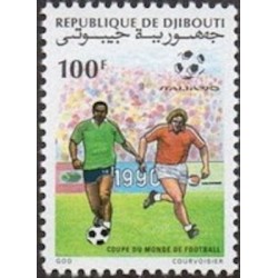Djibouti N° 0667 Neuf **