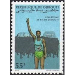 Djibouti N° 0668 Neuf **