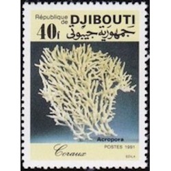 Djibouti N° 0672 Neuf **
