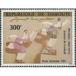 Djibouti N° PA 153 Neuf **