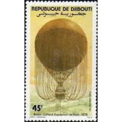 Djibouti N° PA 179 Neuf **