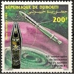 Djibouti N° PA 194 Neuf **