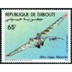 Djibouti N° PA 197 Neuf **