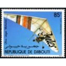 Djibouti N° PA 198 Neuf **