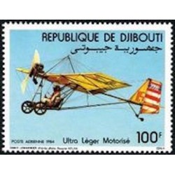 Djibouti N° PA 199 Neuf **
