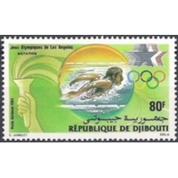 Djibouti N° PA 206 Neuf **