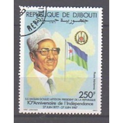 Djibouti N° PA 236 Neuf **