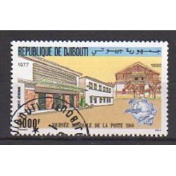 Djibouti N° PA 244 Neuf **