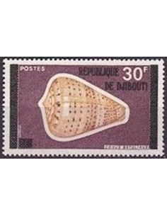 Djibouti N° 0446 Neuf *