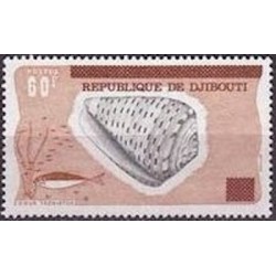 Djibouti N° 0451 Neuf *