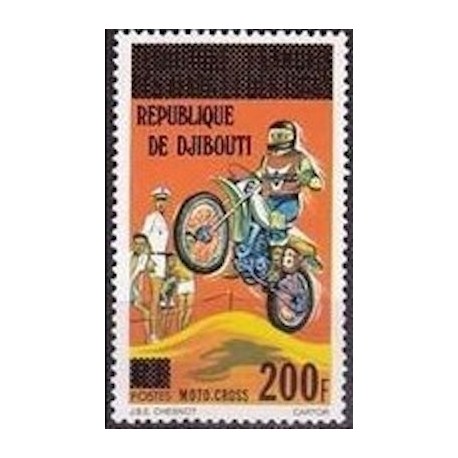 Djibouti N° 0456 Neuf *