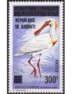 Djibouti N° 0457 Neuf *