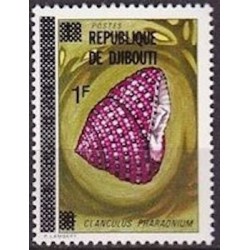 Djibouti N° 0468 Neuf *