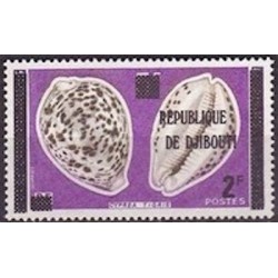 Djibouti N° 0469 Neuf *