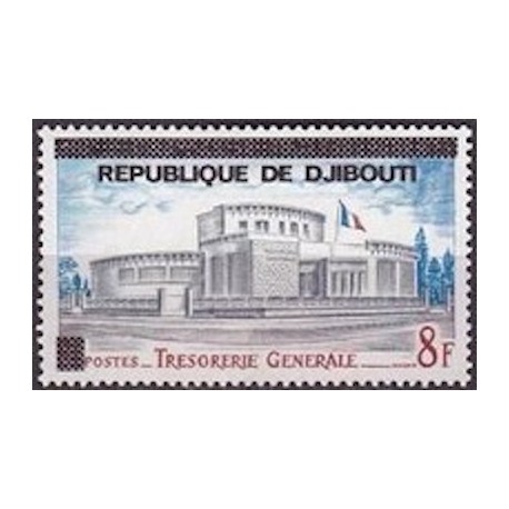 Djibouti N° 0471 Neuf *
