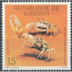 Djibouti N° 0473 Neuf *