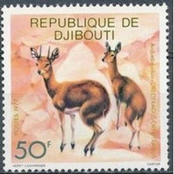 Djibouti N° 0474 Neuf *