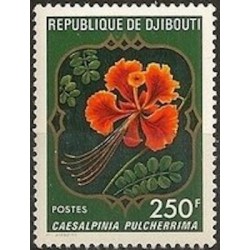 Djibouti N° 0485 Neuf *