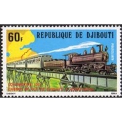 Djibouti N° 0493 Neuf *